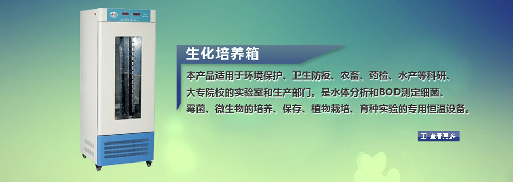 厚壁無縫鋼管